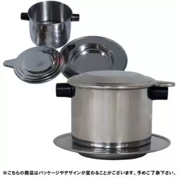 вьетнамский кофеварочный станок (на 1 чашку)