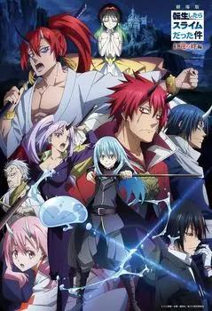 в головоломке из 300 деталей Беверли, успешно превращенной в киноверсию головоломки [Сделано в Японии]. (2638см) 300-004