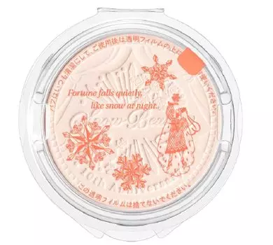 в июле Snow Beauty Осветляющая пудра для ухода за кожей Сменный блок Пудра с цветочным ароматом Сменный блок 25 г [Выпущено 21, 2023] (Пополнение) Пудра/Лицо [Квази-лекарство]