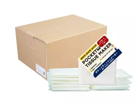 в Карманная бумага простая 6W 100 шт. больше Для рекламных целей Для рекламы Новинка Для коммерческого использования Большая емкость [Сделано в Японии] (+20 штук)