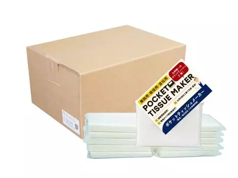 в карманной салфетке простой 8 Вт для рекламных коммерческих большой емкости [Сделано в Японии] (100 штук) использование, реклама, новизна, использование,