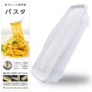 в контейнере для пасты, сделанном в экономящее время Living Pasta Easy [Сделано в Японии] Микроволновая печь, Плита, В одиночку, Производитель,