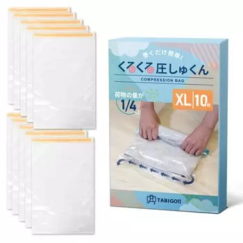 в Курукуру Компрессионный мешок для путешествий Вакуумное хранение Ручной завод Удобные товары для путешествий 10 [Опубликовано Jalan] TABIGO!! (XL-штук)