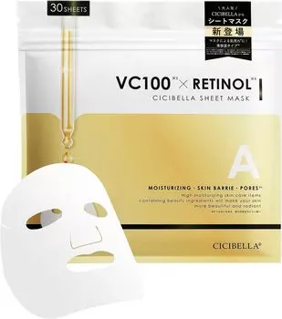 в Маска для лица Face Billing Pack Sheet Mask Pore High Adhesion Skin Care Domestic Sheet Увлажнение Чувствительная кожа Ретинол Сухая кожа Витамин Витамин