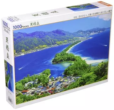в пазле Beverly 1000 элементов Amanohashidate x Green [Сделано в Японии] (49 72см) 51-283