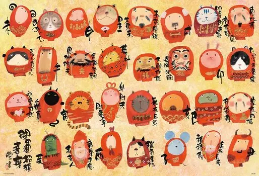 в пазле Beverly 1000 элементов Good Luck Daruma x [Сделано в Японии] (49 72см) 1000-071