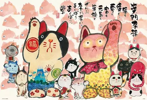 в пазле BEVERLY 1000 элементов Welcome Cat x [Сделано в Японии] (49 72см) 1000-039