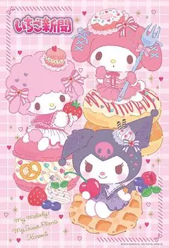 в пазле Beverly 300 элементов Strawberry Newspaper Lovely Sweets x [Сделано в Японии] (26 38см) 300-063