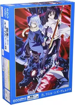 в пазле Беверли из 600 деталей Rimuru Shizu Veldora x Purple [Сделано в Японии]. (38 53см) 66-193 фиолетовый