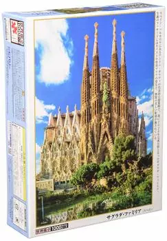 в пазле из 1000 деталей Sagrada Familia x [Сделано в Японии] (26 38см)