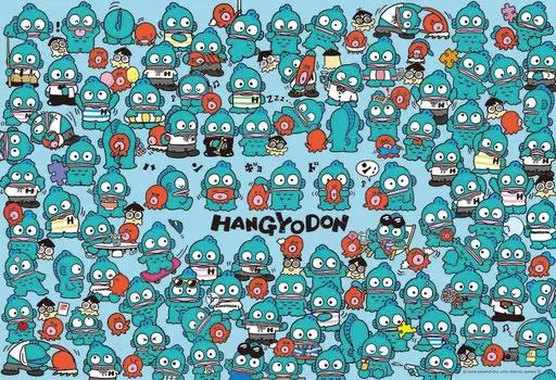 в пазле «Я люблю Беверли» из 300 деталей Hangyodon x [Сделано в Японии]! (26 38см) 300-055