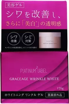 в Platinum Label Gresage Whitening Wrinkle Gel Cream 120 г Увлажняющий все в одном гель отбеливающий [All One]