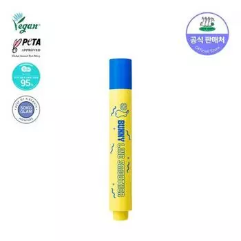 [в погоне за кроликом] Средство для разглаживания линий Bunny Line Smoother 15 мл