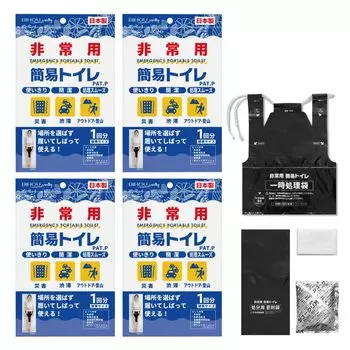 в силовой воде внутри трафика горы уход легкий легкий переносной Набор из 4 [Сделано в Японии, чрезвычайная ситуация, отключение, катастрофа, отключение, эвакуация,