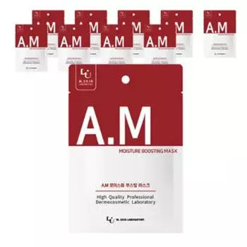 W Skin Research Institute A M Moisture Boosting Mask 22ml, 1 pack, 10 pieces