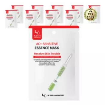 W Skin Research Institute AC+ Sensitive Ampoule Mask 22ml, 1 pack, 10 pieces
