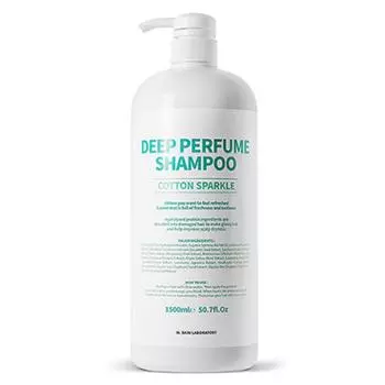 W Skin Research Institute Deep Perfume Shampoo Cotton Sparkle Fragrance, 1 шт., 1500 мл