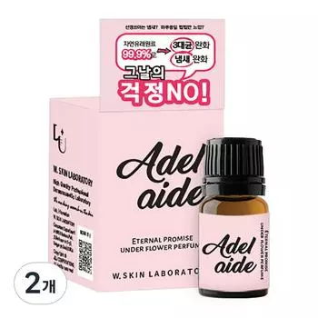 W Skin Research Institute Underflower Perfume Adelaide Женское очищающее средство, 5 мл, 2 шт.