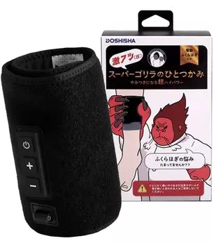 в Super Handful Calf Care Single Leg Type High Power Leg Care 3 уровня Регулируемый черный Doshisha [Ограниченные магазины] Gorilla s (Сильный, Средний, Слабый) чёрный