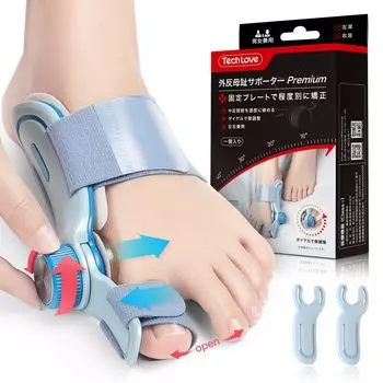 в Techlove Big Toe Premium Toe Spreading For For For Left and Right Руководство по эксплуатации Пояс для тренировки пальцев ног 1 шт. Синий Сделано в Японии, антилатерализм синий