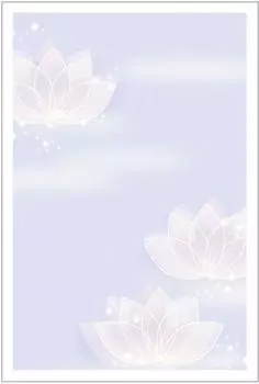 в упаковке 30 траурных открыток, дизайн - официальная открытка Lotus с 85 иенами, напечатанными на обратной стороне [Сделано Тантаном] открытки, напечатанные, нет. 862б,