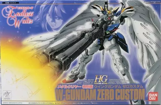 W Zero Custom Metal Clear 1/144
