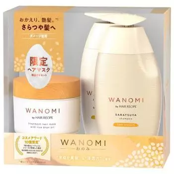 Wa no Mi от Hair Recipe Saratsya Шампунь и лечение + Маска для волос Melting Treatment Limited Set Pump 3 Steps (350мл+350г+170г)