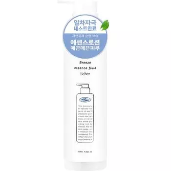 Waderskin Breeze Essence Fluid Lotion, 1 упаковка, 210 мл