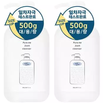 Waderskin Pure Me Mildly Alkaline Foam Cleansing, 500g, 2 units