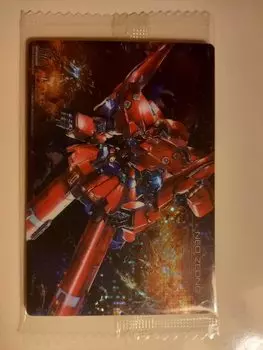 Wafer Gunpla Neo Zeong 208