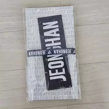 Waffen Selected By Seventeen, нашивка с именем на ремешке 2017 Япония Кукуруза Редкие товары