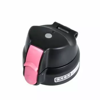 Wahei Freiz Replacement Parts Water Bottle Cap Unit One-Touch Plug Direct Bottle Fortec Speed Star STC05-CU-BK2