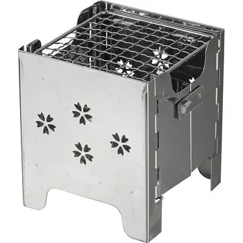 Wahei Freys Barbecue Stove Mini Bonfire Stand Foldable Camp Delhi AMH-1580