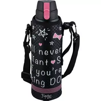 Wahei Phrase Water Direct Cold Storage 800ml Vacuum Insulated Elementary School Cover Included Bottle, Drinking, Only, Star, Bottle, Children,