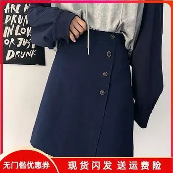 Waist A- line Skirt Black Skirt Spring and Summer Women s Skirt Suitable for plus Size Crotch Thick Legs plus Size Mid-Length Dress Business Skirt Black (elasto side zip back) M