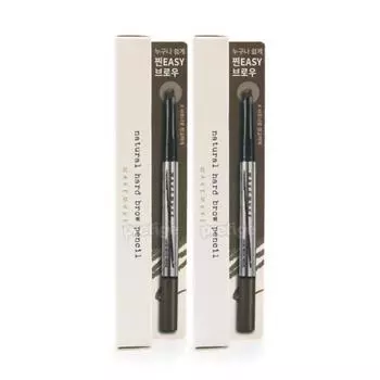 Wake Make Hard Brow Pencil 0.1g, 01 dark brown, 2 pcs.