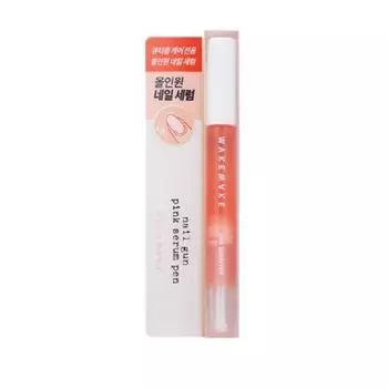 Wake Make Nail Gun Pink Serum Pen