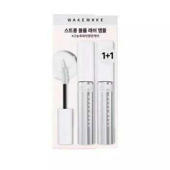 WakeMake Ампула для ресниц Strong Volume / Ампула для ресниц Strong Black Tinting (1+1 план/отдельная позиция) Lash Ampoule 1+1