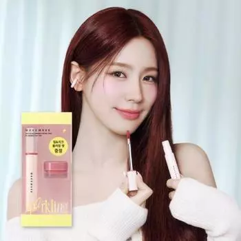 WAKEMAKE [ДИЗАЙН BLURING POT] WAKEMAKE WATER BLURING FIXING TINT 15COLOR single plan [Blurring Pot] 08 Autumn Mully