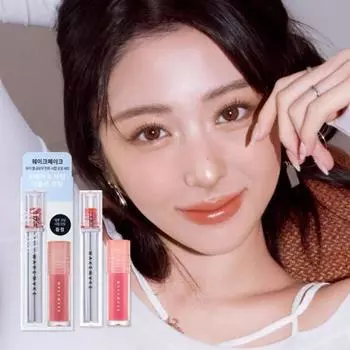 WAKEMAKE [Ограниченный выпуск в январе] WAKEMAKE Dewy Gel Glow Tint 12 COLOR Lip Oil Planning Single Item 12 Glassy Movement