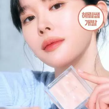 WAKEMAKE Mix Blurring Volume Highlighter Hilighter