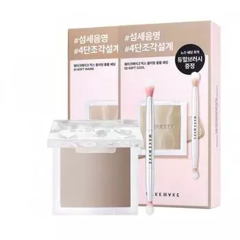 Wakemake Mix, размытие и затенение объема (планирование кисти/отдельный предмет) [планирование двойной кисти] 01 мягкий теплый