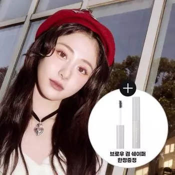 Wakemake НОВИНКА Wakemake Natural Hard Brow Pencil Slash Cut Формирователь бровей Planning 03 Светло-коричневый