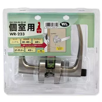 Waki Sangyo COW Lever Handle Partition Lock Nickel BS60 GIA32AMLNI60 (Nichi Seisakusho) WR-223