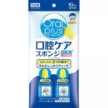 Wako-do Oral Plus 10 Губки для ухода за полостью рта Щетка для ухода за полостью рта Щетка для ухода за полостью рта 1 set