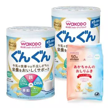 Wakodo Milk Gungun сухое молоко от 9 месяцев до 3 лет детское молоко содержит DHA и DHA белое 830 г x 2 банки упаковка продолжение [Around Old] железо, кальций, (Бонус