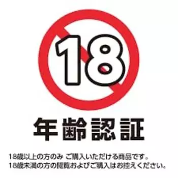 WAKU2factory Календарь Мио Исикава 2024 Настенный CL24-1745