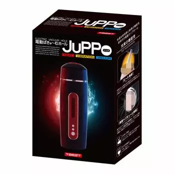 вакуум JuPPo T-BEST [Электрический зал]