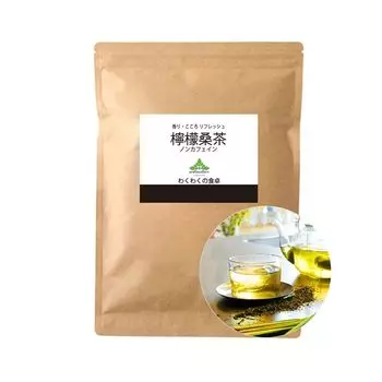 Wakuwakuen Lemon Mulberry Tea Чайные пакетики Lemongrass Mulberry Leaf Tea Травяной чай Домашний диетический жареный (30 упаковок) Без кофеина в доме