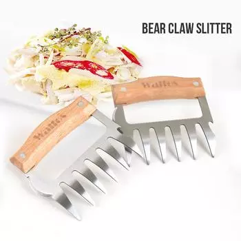 Walfos Bear Claw Meat Ripper Loosely Divided Ripped Мясорубка Barbecue Slitting Artifact Домашняя приготовленная еда Кухонные принадлежности